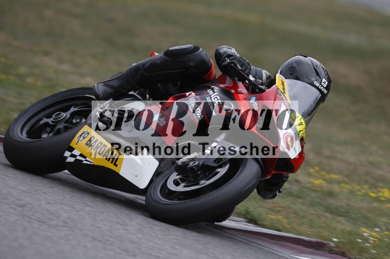 /37 09.08.2026  Pluess Motosport ADR/Freies Fahren/978